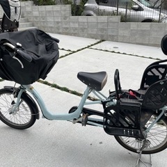 前後子供乗せ自転車（非電動）＊ふらっか〜ずシュシュ