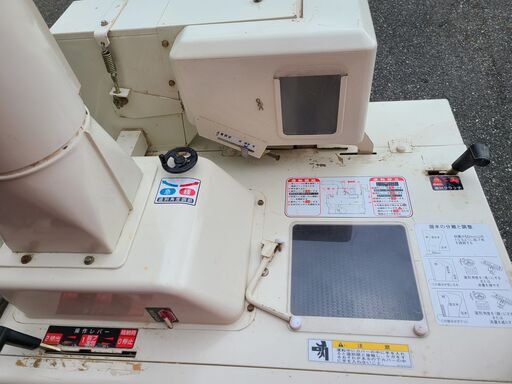 引取限定 大島 MR3 籾摺り機 200V 通電確認のみ