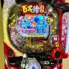 パチンコ実機 百花繚乱 99 - パチンコ/パチスロセール アウトレット