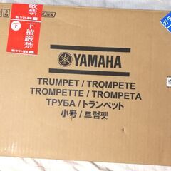 [新品] YAMAHA YTR-850 トランペット　B♭ヤマハ