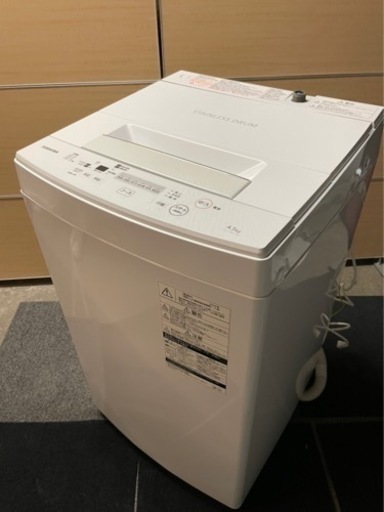 ✨2020年製 TOSHIBA 洗濯機 4.5kg✨