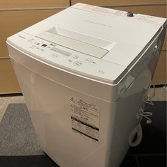 ✨2020年製 TOSHIBA 洗濯機 4.5kg✨