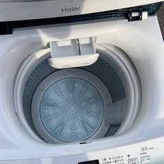 RKGSE-843】特価！ハイアール/Haier/4.5kg/全自動洗濯機/JW-U45HK/中古