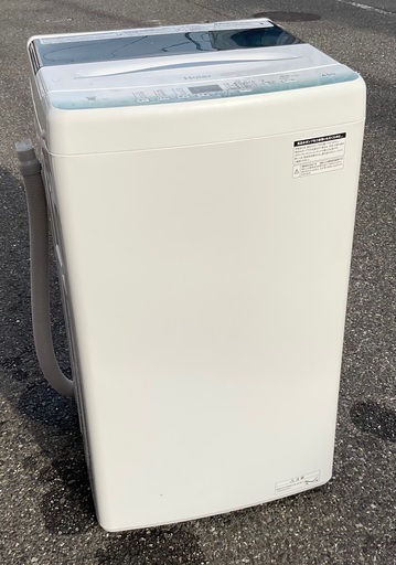 【RKGSE-843】特価！ハイアール/Haier/4.5kg/全自動洗濯機/JW-U45HK/中古/2021年製/当社より近隣地域無料配達