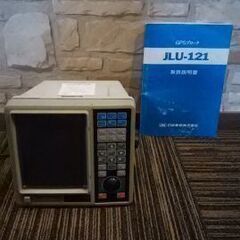 GPSプロッタ 船舶 ボート 自動追尾 日本無線 JRC 航跡 目的地 針路