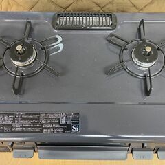 1021 パロマ 2021年製 ガスコンロ LPガス PA-S42B-1L 水無グリル 札幌