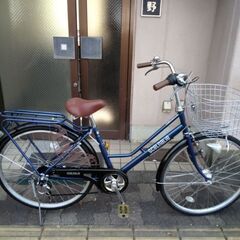 大阪府のnal 自転車の中古が安い！激安で譲ります・無料であげます ...