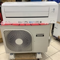 ☆ジモティ割あり☆ FUJITSU エアコン AS-C40K-W 4.0kw 20年製 室内機 