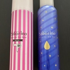 サボリーノ／Saborino／ヘアスプレー、ミスト保湿液