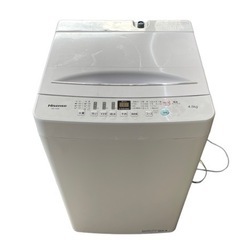 決まりました。【Hisense】洗濯機