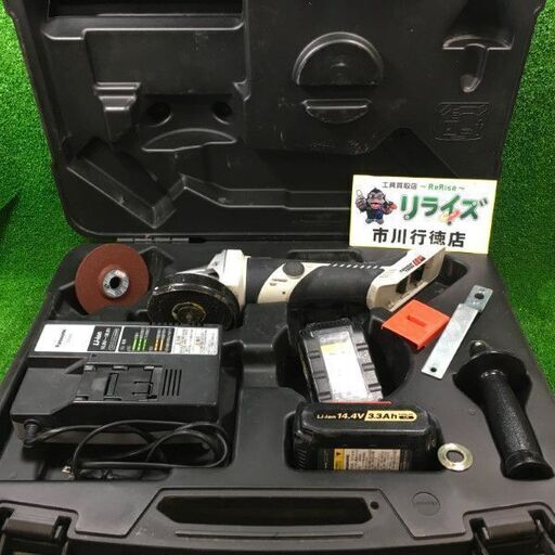 パナソニック EZ4640LR1S-B 充電式ディスクグラインダ14.4V【市川行徳店】【店頭取引限定】【中古】管理番号：ITQ4XQTRVMEA