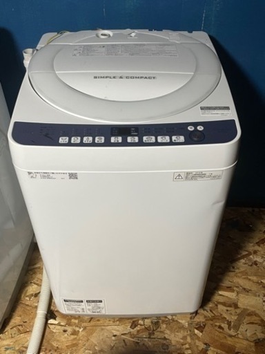 SHARP 7キロ洗濯機　ES-T710-W
