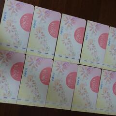 ルミネ商品券　有効期限なし