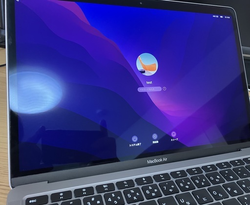 2020 Apple M1 MacBook Air 8GB 256GB 引取可能な方のみ