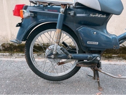 HONDA Super Cub90 スーパーカブ90 HA02 C90 鍵あり 書付き 角目