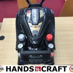 ✨ハイコーキ 未使用 EC1445H3（CTN） コンプレッサー 改✨うるま市田場✨