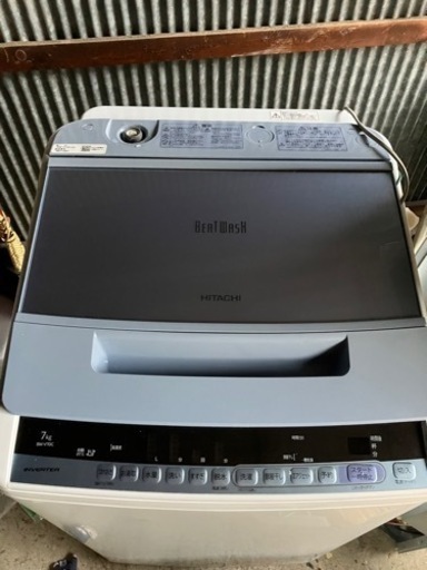 送料込 HITACHI BW-V70C 日立2019年製　ビートウォッシュ７kg洗濯機