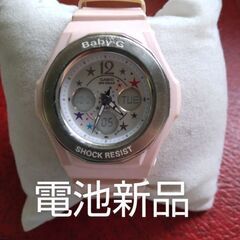 カシオベビーG　CASIO Baby-G　BGA-104　ピンク...