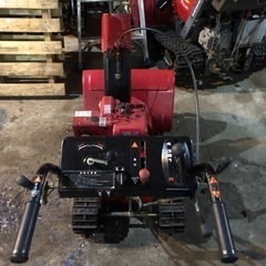 除雪機 ヤナセ スノースロワー 55-5 メンテ済み