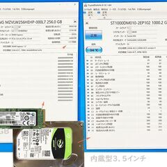 快速・i7-6700K・SSD256GB(M.2)+HDD1000GB(1TB)・DVDRW・USB3.0・4K 