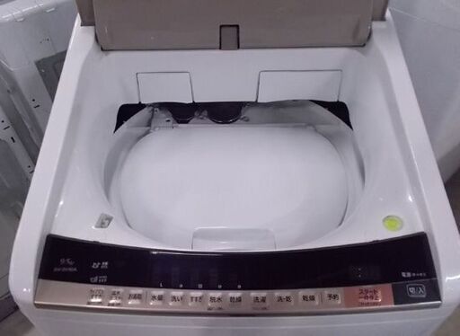 日立 ビートウォッシュ洗濯乾燥機 9kg BW-DV90A 2017年製-