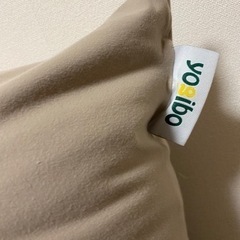 【値下げ】ヨギボー ミニ グレー