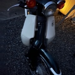 カブ　90cc