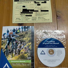 Fuji JARI 1.5 2020 美車 フジ マッドカラー サイズ49 兵庫県神戸市より