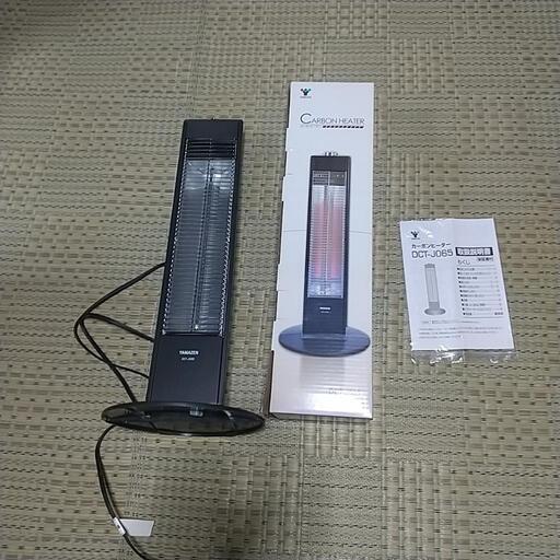 YAMAZEN電気ストーブ