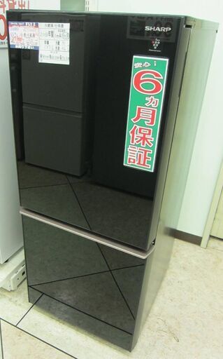 SHARP 137L 冷凍冷蔵庫  SJ-GD14E-B 2018年製 中古