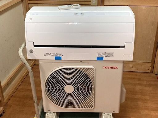 ありがとうございました。・・・東芝 エアコン 大清快　RAS-G221RT/G221ART 　2.2kw 2020年製