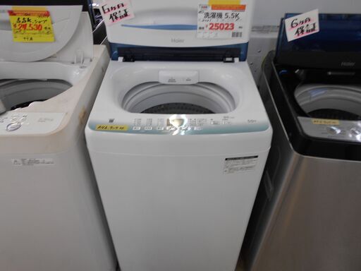 ID003601　5.5K　ハイアール　2021年式　洗濯機