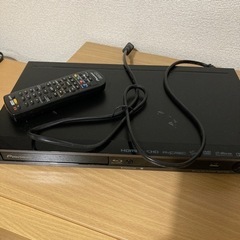 【急募】Pioneer Blu-rayプレイヤー