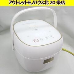 パナソニック☆2020年製 IHジャー炊飯器 SR-KT069 ...