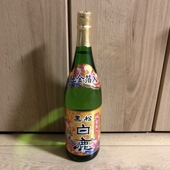 金箔入りの日本酒1.8L新品未開封！