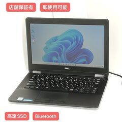 保証付 新品SSD Wi-Fi有 NEC 15.6型 ノートパソコン PC-LS550FS1SB 