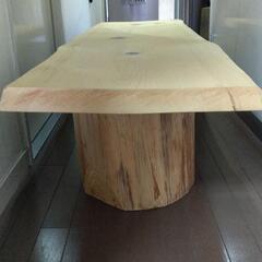 一枚板　テーブル　座卓　切り株