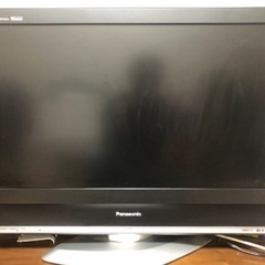 パナソニック　32型液晶テレビ