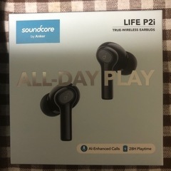 【複数購入で500円引】 Anker Soundcore Lif...