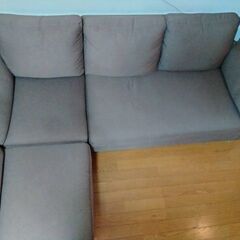 カウチソファ 3人 掛け+ オットマン付き