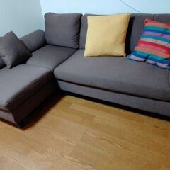 カウチソファ 3人 掛け+ オットマン付き