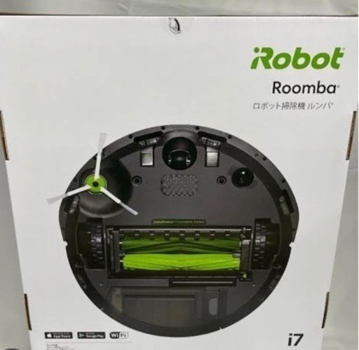 ロボット掃除機 「ルンバ」 i7 ダークグレー i715060