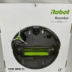 【ネット決済・配送可】iRobot ロボット掃除機 ルンバi7 ...
