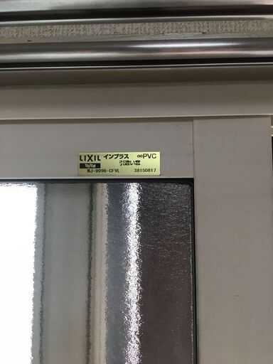 ①10月14日まで◯リクシル LIXIL インプラス　内窓　インナーサッシ　二重サッシ