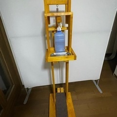 DIY足踏み式アルコール消毒スタンド（３号機）