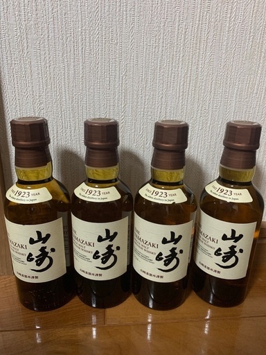 山崎　ウイスキー　新品未開封品