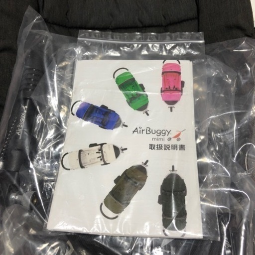 美品　ベビーカー  AirBuggy mini 付属品多数(新品多)