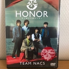 値下げ中【定価総額11940円】TEAM NACS DVD 3本...