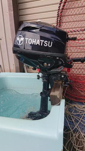 船舶免許不要2馬力ボート