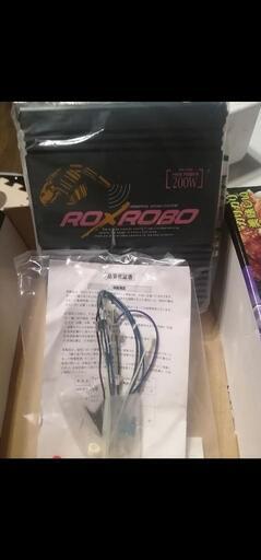 フュージョンカーアンプシリーズ